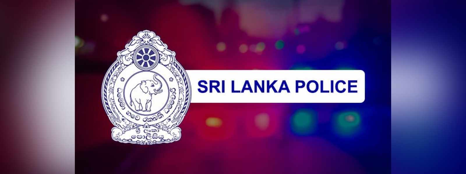 මිලියන 280 කට අධික මත් ද්‍රව්‍ය වැටලීමක්..